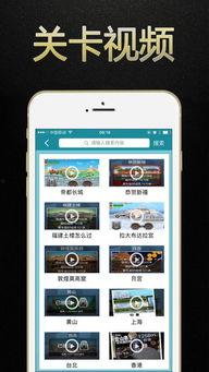 吃瓜盒子破解版 吃瓜爆料短剧吃瓜爆料大赛每日聚集地,吃瓜爆料短剧大赛，每日热点聚集地