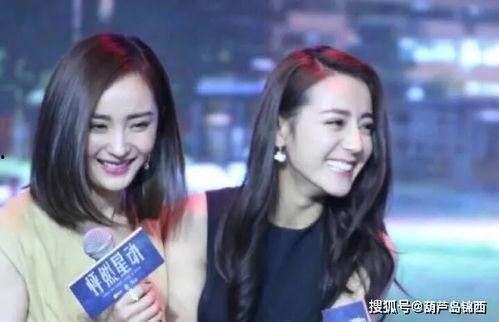 独家爆料在线观看免费更新时间 娱乐我杨蜜老公被热巴曝光,杨蜜老公身份曝光，热巴意外成关键人物！