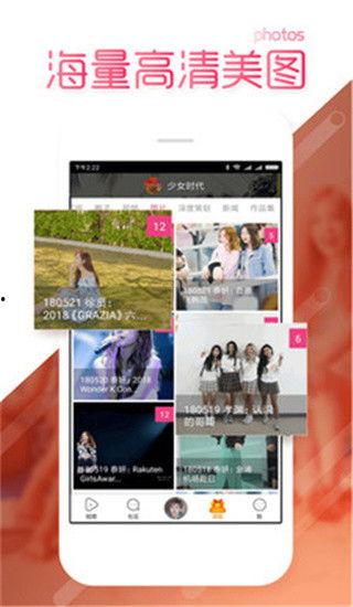 娱乐新闻名人 吃瓜不打烊八卦爆料在线吃瓜 在线吃瓜--今日大赛,名人八卦盛宴，在线吃瓜大赛火热开赛！