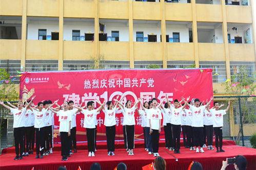 在线吃瓜--今日大赛校园大 吃瓜长清大学体育生