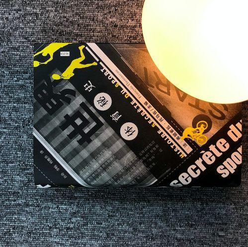 体育圈人 今日吃瓜爆料,今日吃瓜爆料,热点事件一网打尽